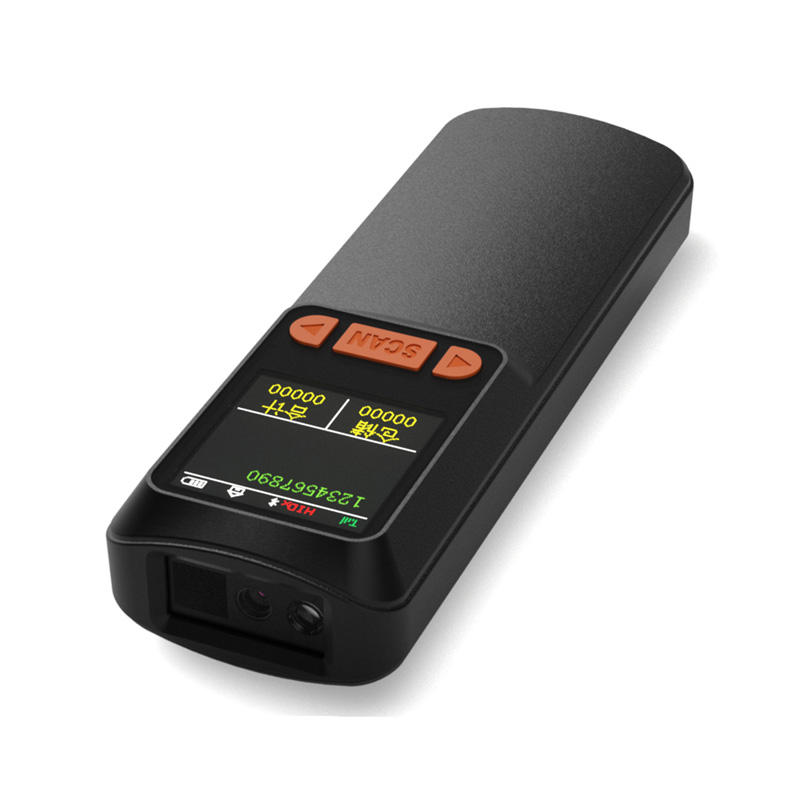 Barcode Scanner 2D QR Handheld Wireless USB Bluetooth BPOVO BO-W9 - Image 2